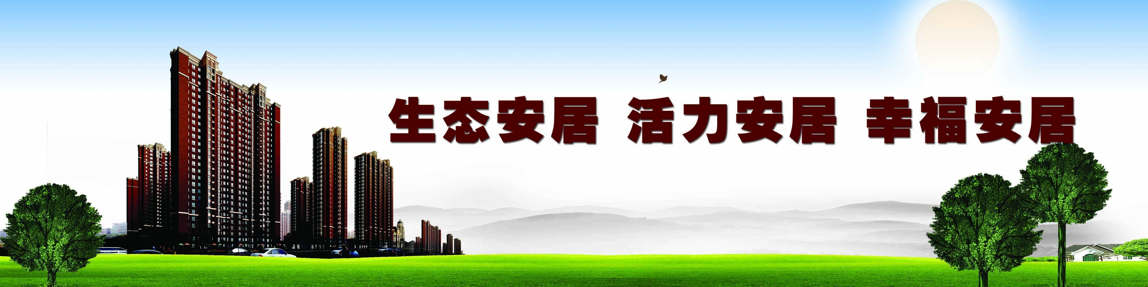 QQͼƬ20150914123525.jpg